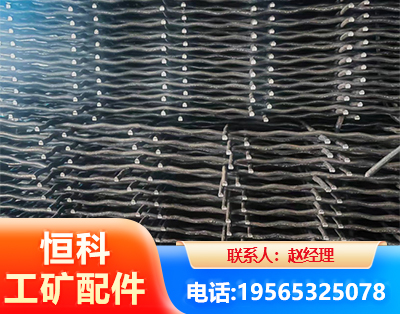拉萨钢筋编炽焊网