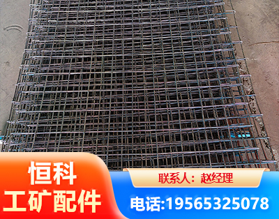 拉萨钢筋编炽焊网