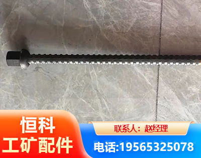 拉萨右旋螺纹锚杆